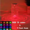 Crystal Diamond LED Lamp | 16 Colors